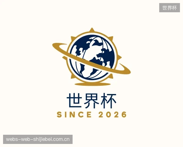 知道世界杯机构
