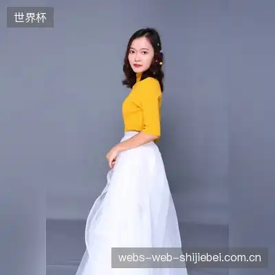 张雨涵