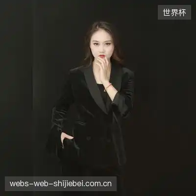 赵峻秀